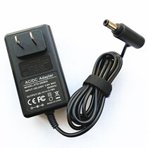 Applicable dyson Dyson vacuum cleaner SV06 SV07SV09 SV10 SV11 charger Power cord adapter