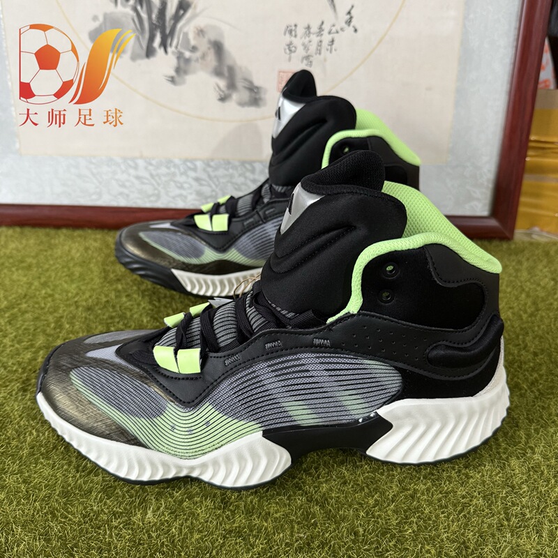 Adidas/Adidas Genuine Men's Pro Ventilate Mid Training and Actual Game Basketball Shoes Jh8079 Adidas/Adidas Genuine Men's Pro Ventilate Mid Training and Actual Game Basketball Shoes Jh8079
