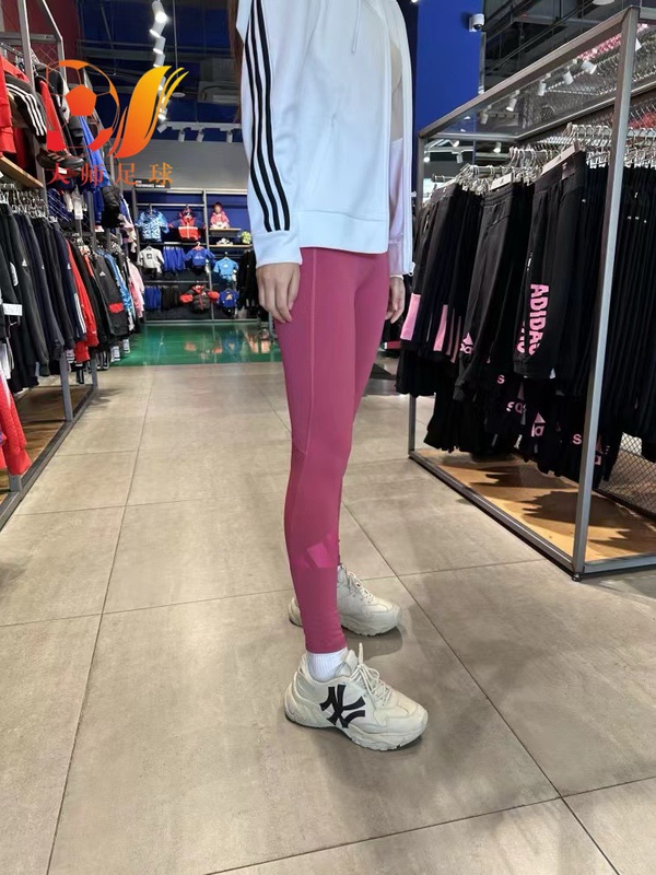 Adidas High-Elasticity Women's Yoga Pants, Tummy Control, Butt-Lifting, Sports Compression Leggings, Base Layer Pants 2987 Adidas High-Elasticity Women's Yoga Pants, Tummy Control, Butt-Lifting, Sports Compression Leggings, Base Layer Pants 2987