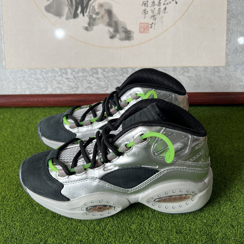Reebok Question Mid Minions Collaboration Boys' Iverson Basketball Shoes Fw7548