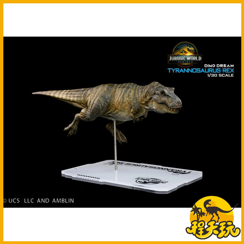 Dinodream Jw4 Reborn Tyrannosaurus Swimming Pose 1/30 Tyrannosaurus Full Body Statue Dinosaur Simulation Ancient Creature