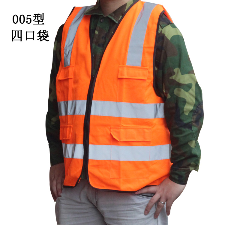 Zhongke 005 reflective vest vest reflective riding suit traffic reflective clothing safety vest sanitation vest