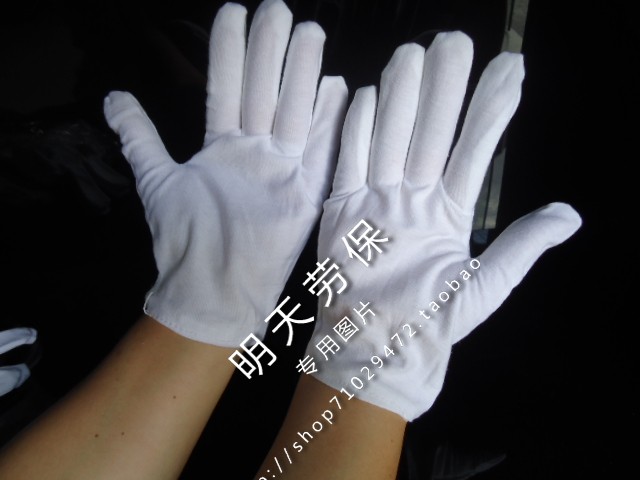 Pure Cotton White Gloves Gift Instrument Gloves Driver Gloves Suction sweat Lauprotect Job gloves
