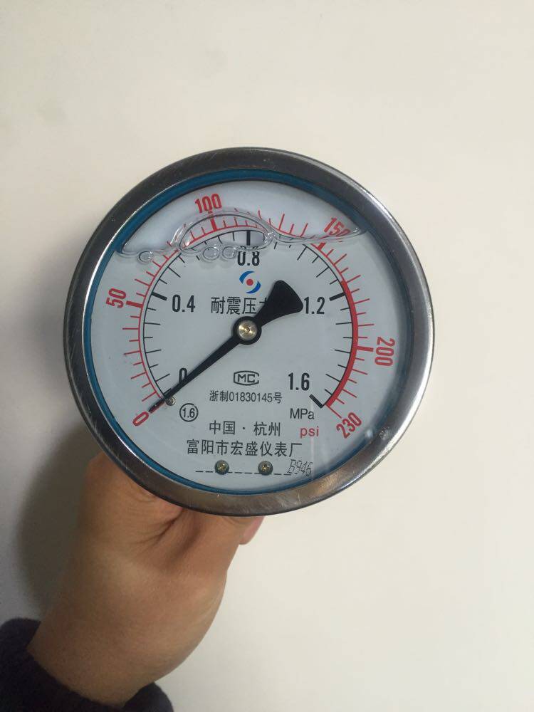 Fuyang Pressure Meter Gas Storage Tank Axial Air Pressure Meter 4 minutes Y100Z 0-1 6MPA Gas storage tank Pressure Meter accessories
