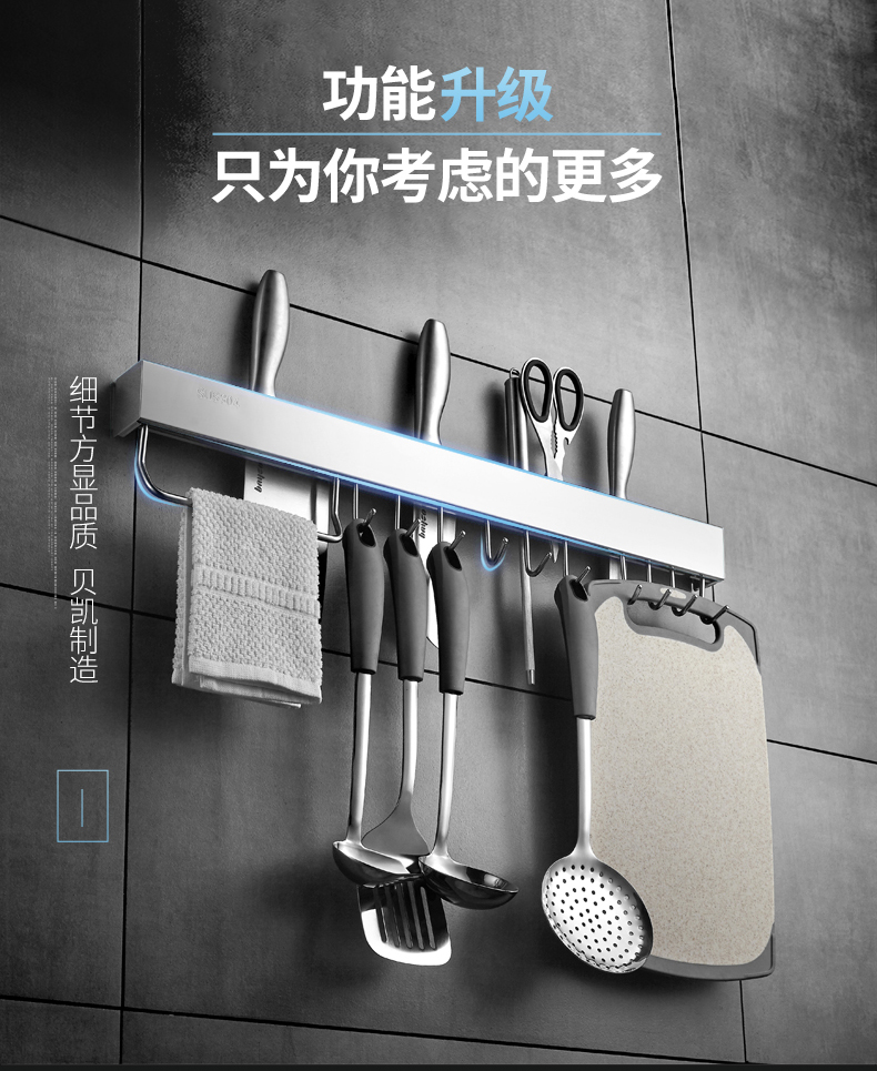 Giá treo bếp miễn phí treo tường 304 bằng thép không gỉ giữ dao bếp cung cấp dụng cụ lưu trữ dụng cụ nhà bếp - Phòng bếp dao làm bếp