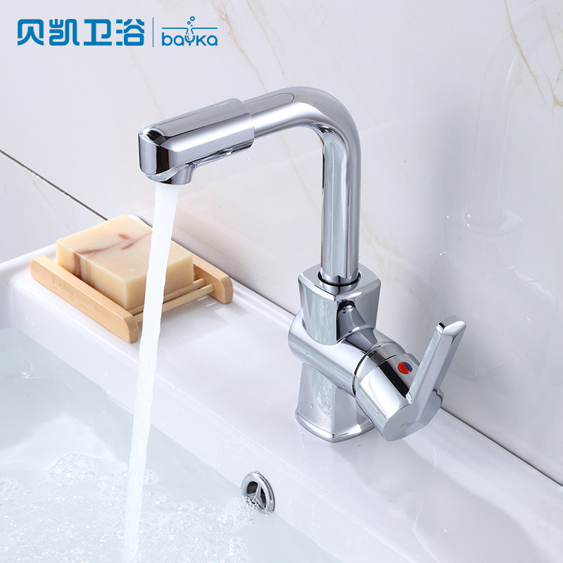 ����ˮ��ͷ����������ͷBK25010-25020