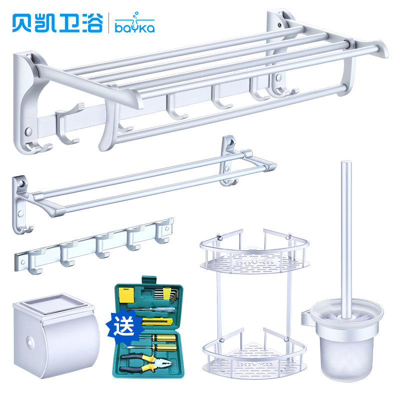 ����ë����̫�����Ҽ��ײ�2