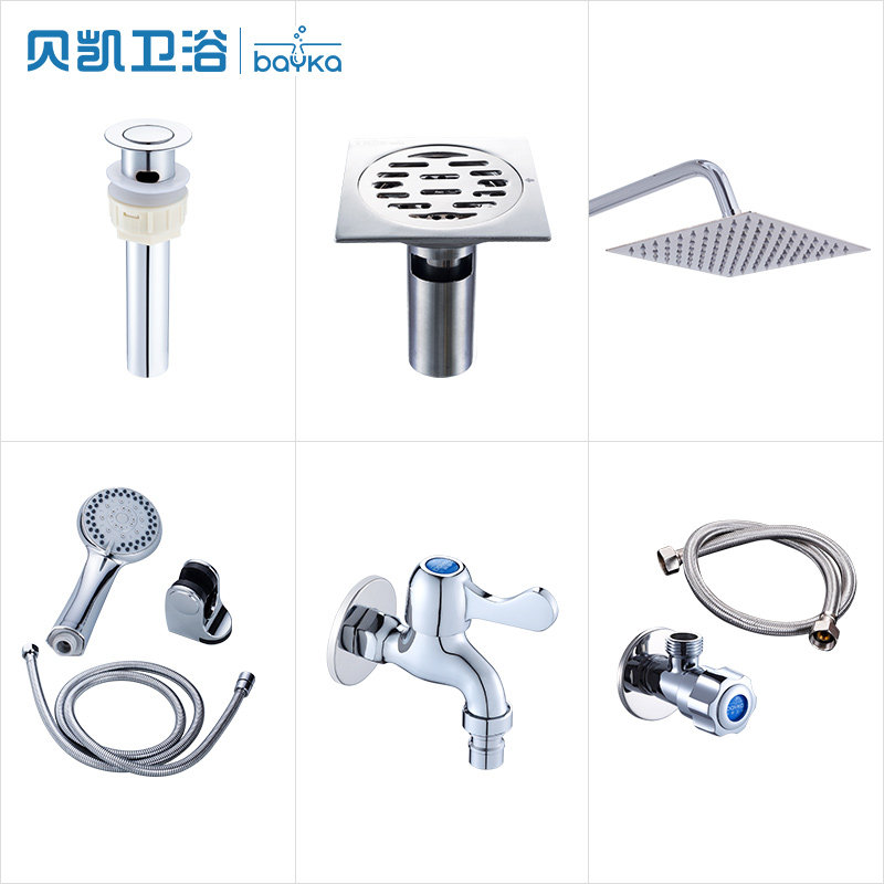 ����������ˮ���������