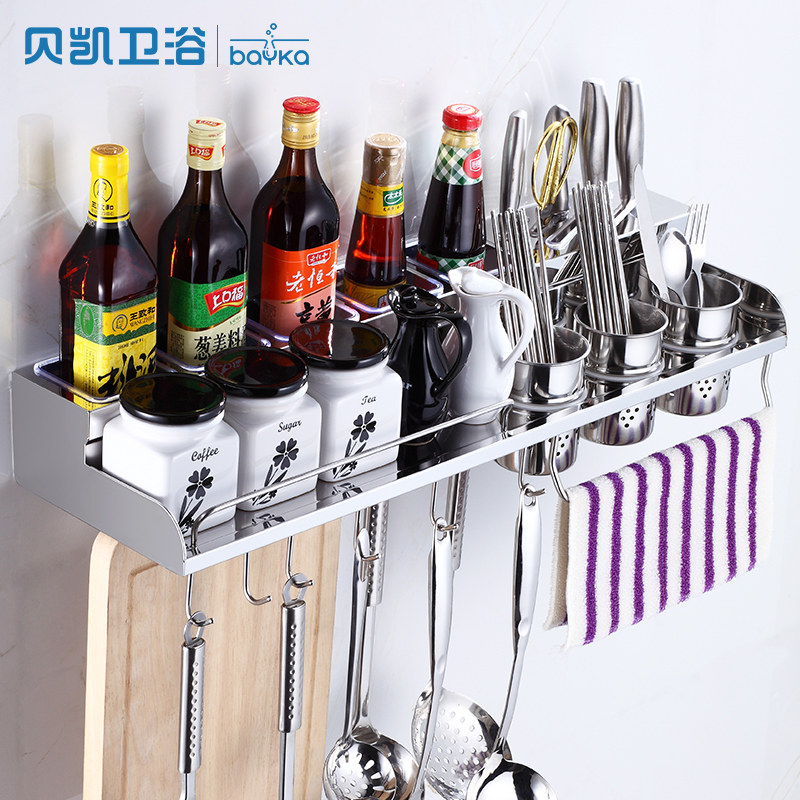 ������Ʒ����ܡ�2016��ӿ�����ֵ���