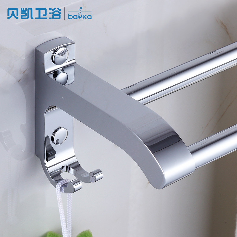 ������ԡ���Ҽ�BK�����ë����˫��