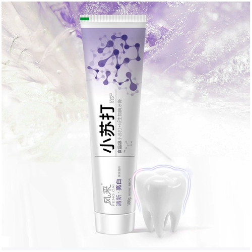 Fe Jindian в стиле стоматолога маленькая газированная зубная паста ярко -белая мята, свежее дыхание, семейство девочек мужского пола доступно доступно