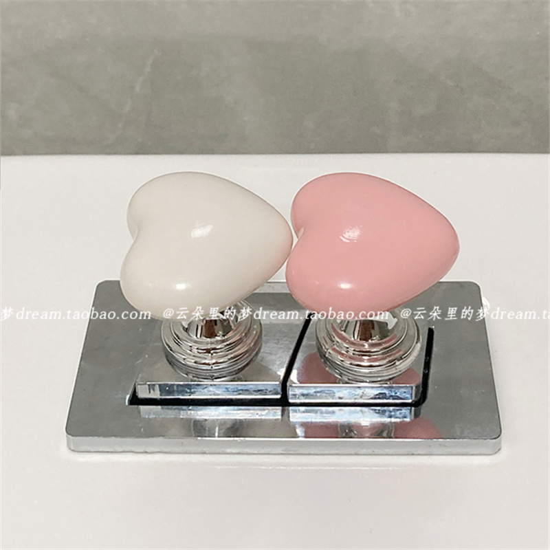 Bathroom Heart-Shaped Button Toilet Presser, Cute Nail Art Special Toilet Tank Switch Button, Drawer Handle Bathroom Heart-Shaped Button Toilet Presser, Cute Nail Art Special Toilet Tank Switch Button, Drawer Handle