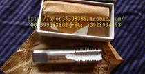 Pipe thread tap G1 2-14 Pipe thread tap Throat thread tap G 1 2 HSS