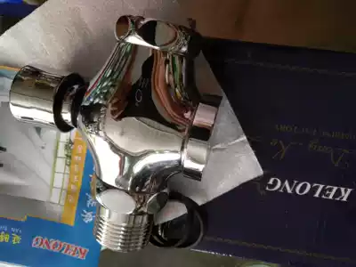 25 # cologne 1 inch copper core product flush valve valve stool flush device 21-03 round belly valve 21-05 while urinating