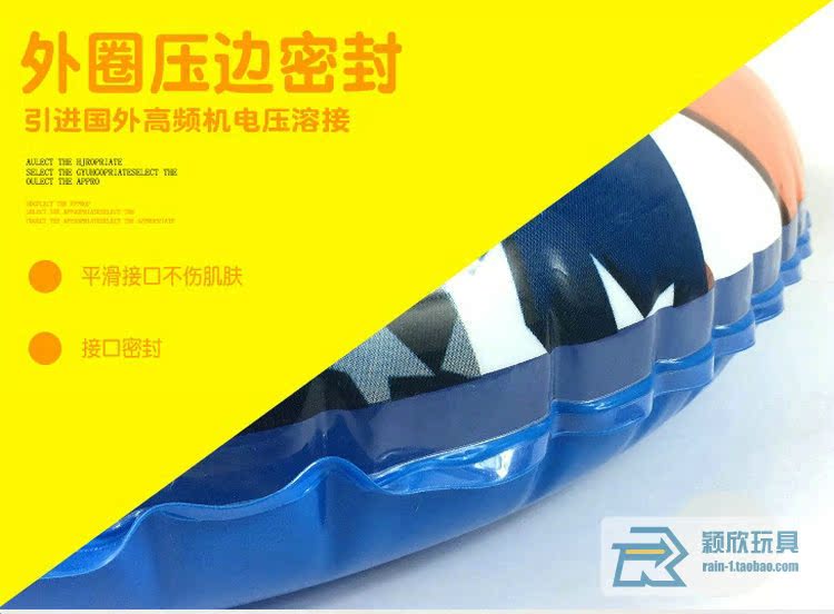 Nhẫn chính hãng cho trẻ em Avengers Bơi Iron Man Captain America Vòng nổi bơm hơi 60/80 3-12 tuổi phao tắm bé