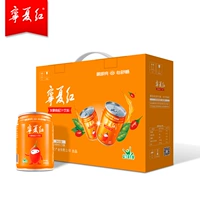 宁夏红 Спортивное молочко, подарочная коробка, популярно в интернете, 248 мл