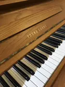 Đàn piano nhập khẩu chính hãng nhập khẩu đàn piano Yingchang U121 luyện tập tại nhà cho người mới bắt đầu học đàn piano thẳng đứng - dương cầm