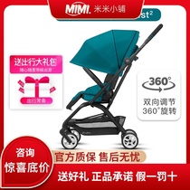 Cybex Eezy S2 Twist2 baby stroller 360°rotating two-way sitting and lying Lightweight folding boarding