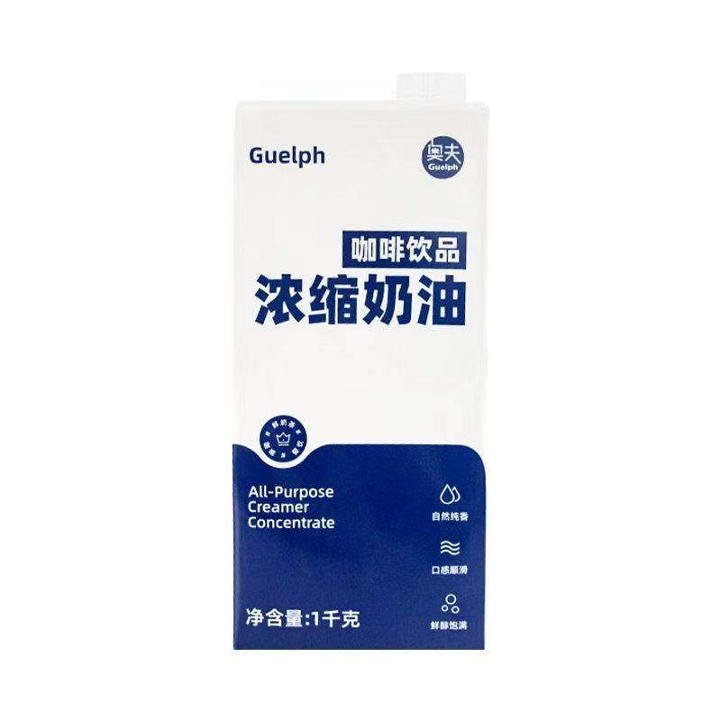 Ouf Coffee Concentrated Cream 1L Coffee Shop Commercial Milk-Based Thick Cream Fresh Milk Tea Light Cream Mixing Ingredients