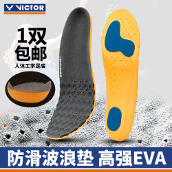 VICTOR Victory 스포츠 깔창 XD10 충격흡수, 통기성, 땀흡수 및 탈취 기능이 있는 런닝 유니섹스 배드민턴 XD11