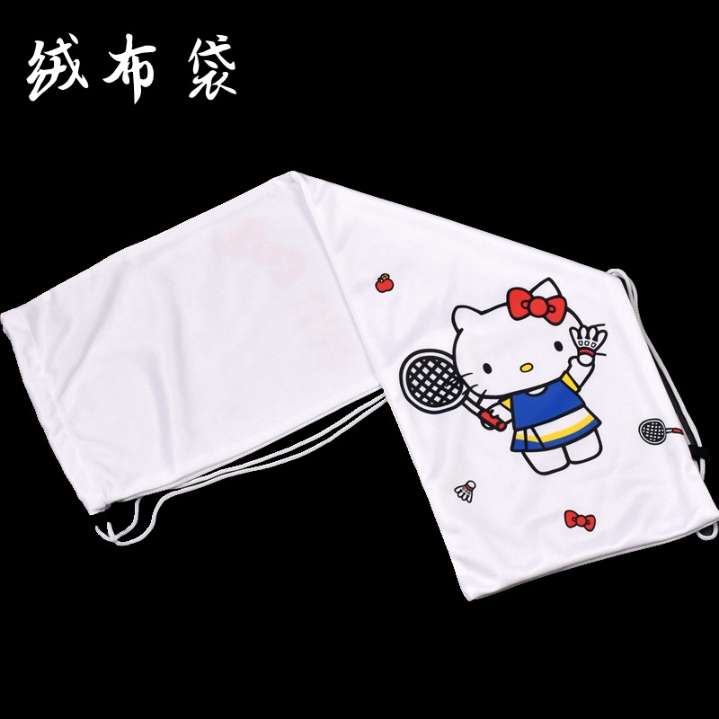 Feather Racket Suede Cloth Bag Cartoon White Suede Jacket Cloth Racket Protective Sleeve Draw Rope Shrink Protection Bag 2-3 Support