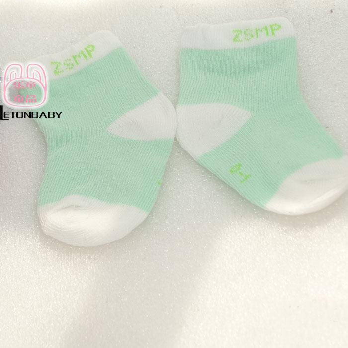 Chaussettes pour bébé - Ref 2111773 Image 10