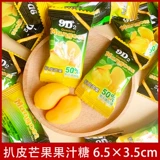 小牛顿 9d2 кожа кожа манго мягкий консультирование сахарная шкафа спецификация кожи Портуальная мельтара Дети закуски конфеты