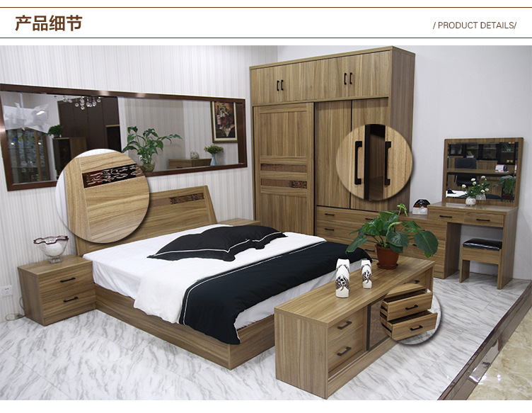 Nhà máy nội thất Thượng Hải tùy chỉnh thiết lập nội thất phòng ngủ tủ quần áo đôi giường Dresser bàn cạnh giường ngủ nọi thất thông minh