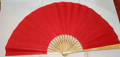 Factory direct sales all Zhuchuan Opera face change magic props double-sided 12 13 15 inch oversized martial arts drama fan