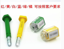 Outsourcing plastic transparent high security seal lead seal terminal logistics container lock high security seal