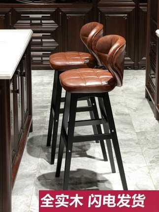 Solid wood bar stool modern simple bar chair backrest high stool bar stool front desk cash register high chair home