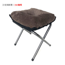 Footstool Under the office table Footstool artifact Nap lunch break Sofa footstool footstool footstool footstool footstool footstool footstool footstool footstool footstool footstool footstool footstool