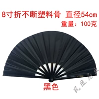 8 -Черная и толстая пластиковая кость