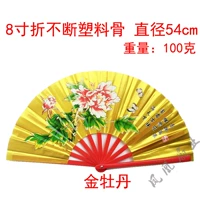 8 -вдрудочный золотой пион и толстая пластиковая кость