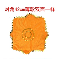 Диалог 42 см желтые листья с кругом с кругом