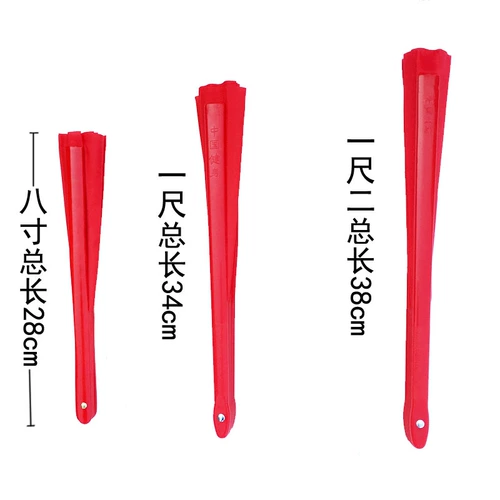 Tai Chi Fan Fan Kung Fu Fan 8 -Inch 1 -Foot Plastic Fan Fan School Школа Performance во время класса Morning Way Учитель рекомендуется фанатам