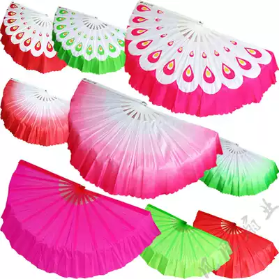 Dance Fan Double Cao Ji Peacock Mulan Plastic Dance Mulan Fan Double Fan Plastic Fan Square Plastic Fan Square Plastic Dance Fan