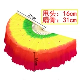 Вентилятор Dance Double -Sided Fan Зеленый и желтый порошок градиент три -колор больше размера двойной вентилятор квадрат янга.