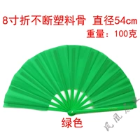 8 -дюймовая зеленая и толстая пластиковая кость