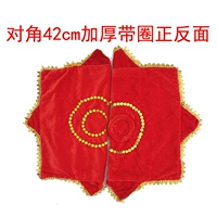 Диалог 42 см красный толстый ремень Круг один