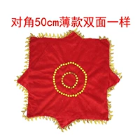 Диалог 50 см красные листья с кругом с кругом