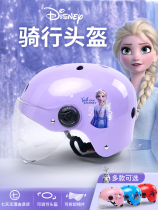 Aisha Snow Helmet Childrens Helmet Elbow and Knee 3-12 Years Aisha Frozen Electric Cycling Lens Helmet