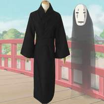 Faceless man cos costume anthropomorphic Chihiro cos costume Kimono Halloween cos costume male cosplay