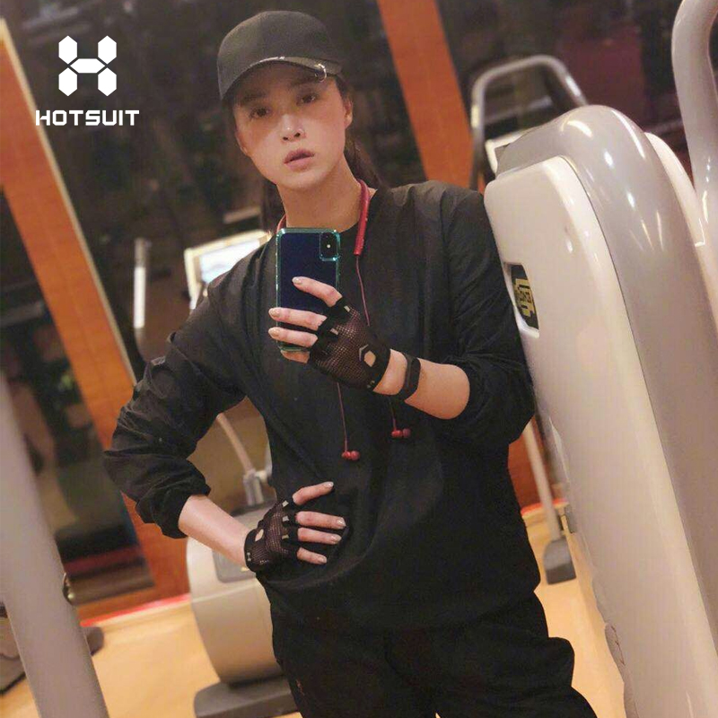 Intrinsic Shine) US HOTSUIT Sweat Suit Hair Sweatsuit Women Running Sports Yoga Pops Sweat Suit