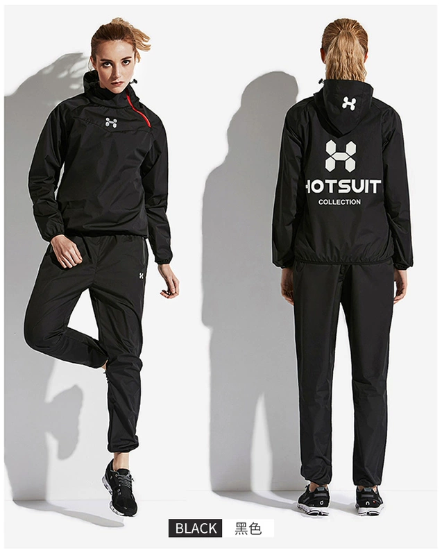 Ánh sáng bên trong US HOTSUIT vụ nổ mồ hôi phù hợp với nữ mồ hôi phù hợp với nữ phù hợp với cơn sốt thể thao chạy bộ mồ hôi - Thể thao sau
