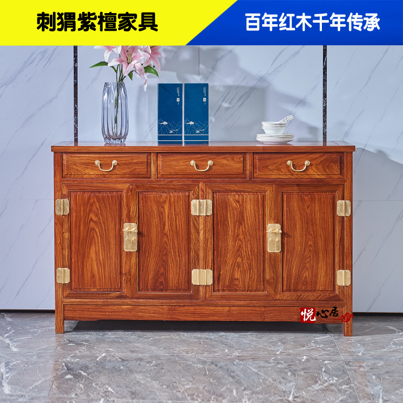 Redwood Rosewood Sideboard Solid Wood Rosewood New Chinese Style Plain Storage Cabinet Tea Storage Cabinet Organizer