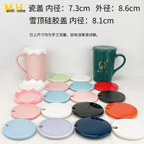 Ceramic cup lid breakfast cup mug oatmeal cup milk cup office cup coffee cup cup lid with lid