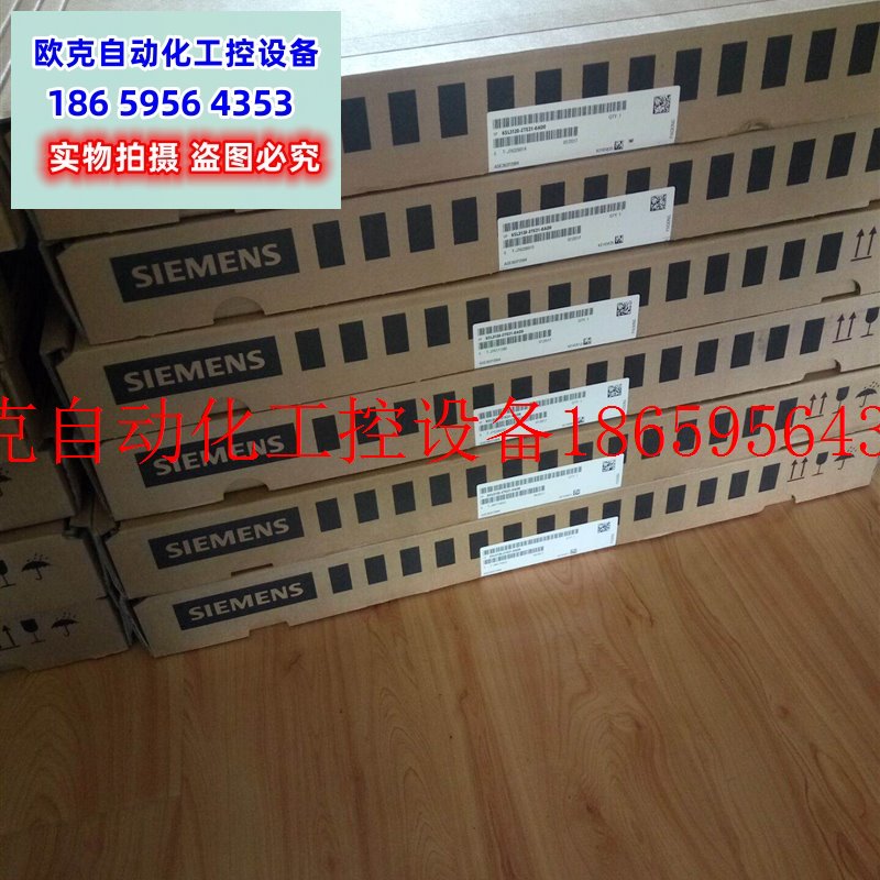 Bargaining new original unopened spot TM41 CNC module 6SL3055-0AA00-3PA1 spot