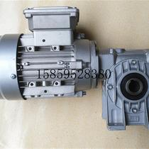 Bargaining Italy DRDRIVES motor DRDRIVES brake motor TS71B6B5 B3 B spot bargaining