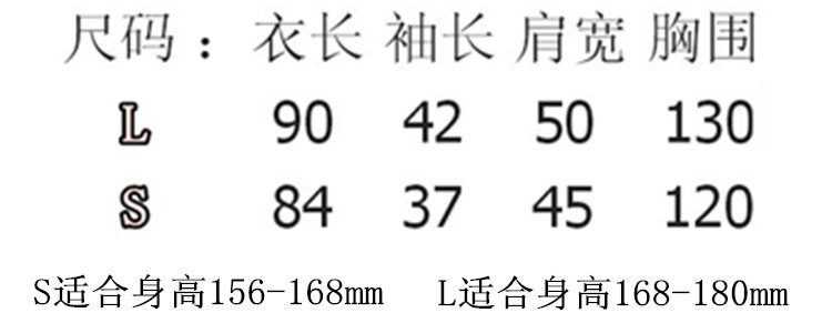 Peignoir - Ref 591432 Image 3